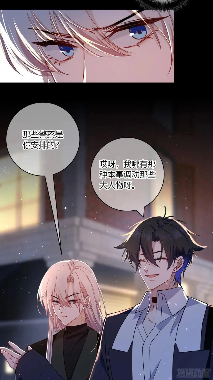 第31话-赌局10