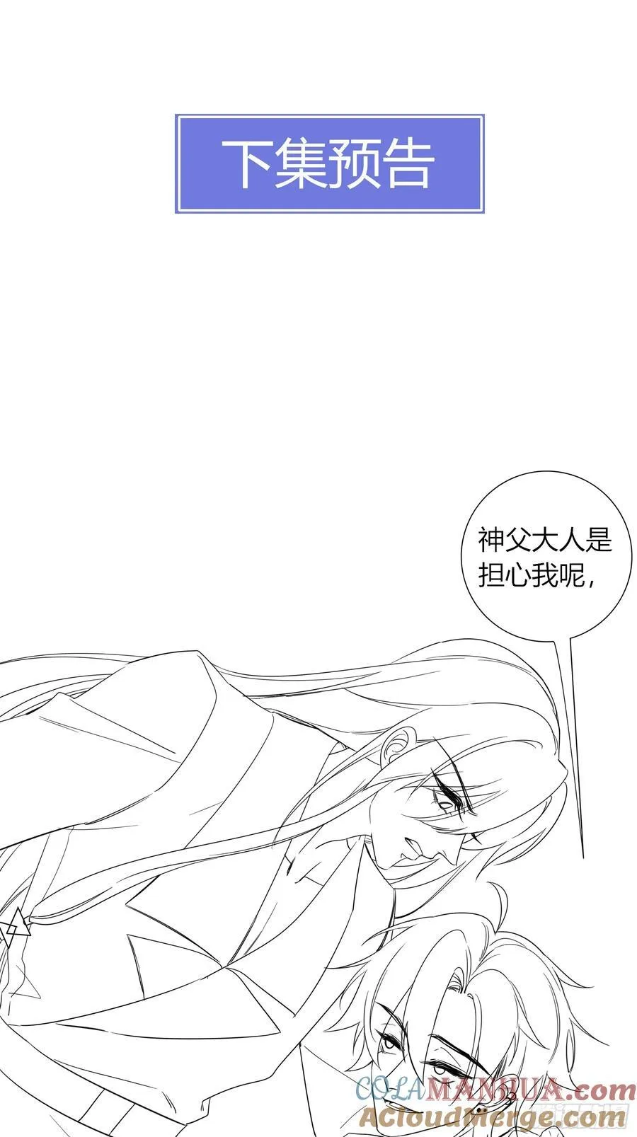 13-变异60
