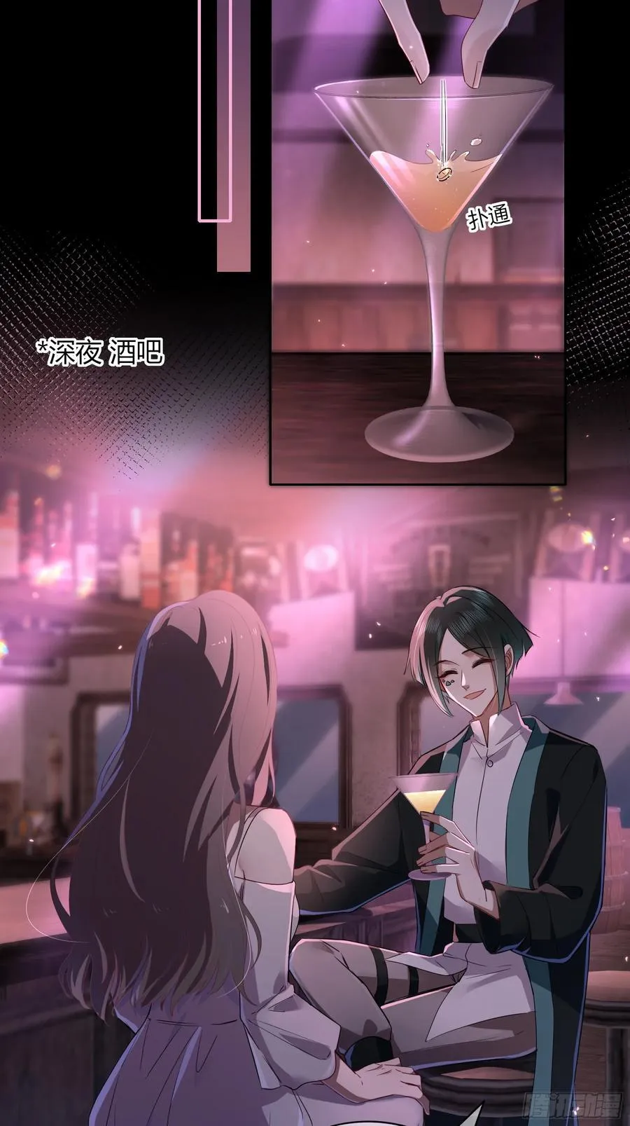 16-气息43