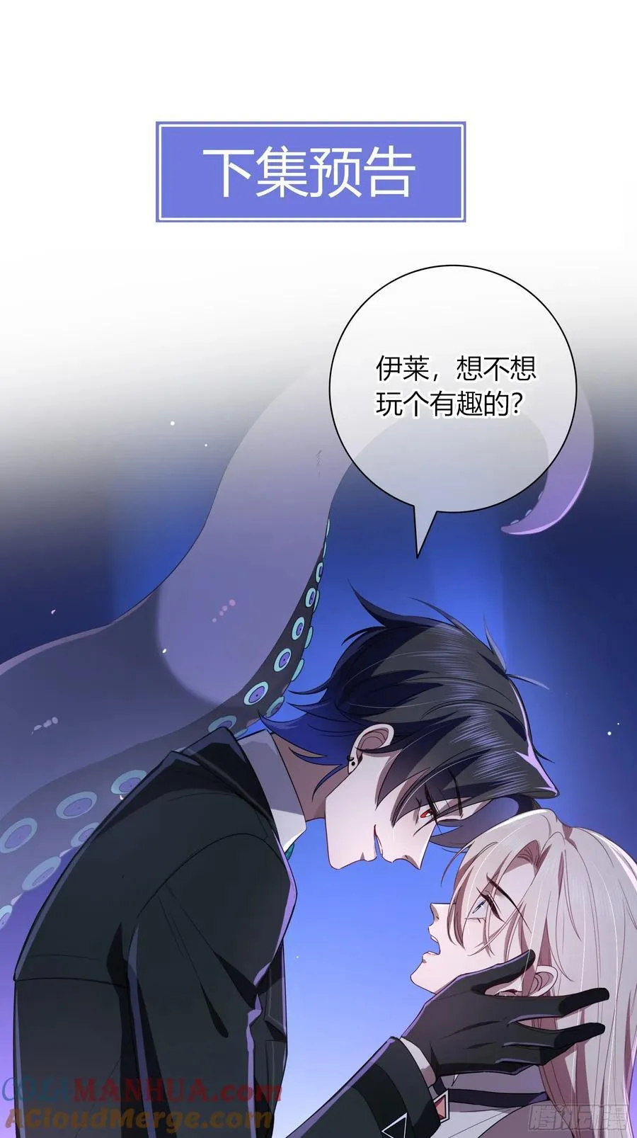 07-特别的关心54