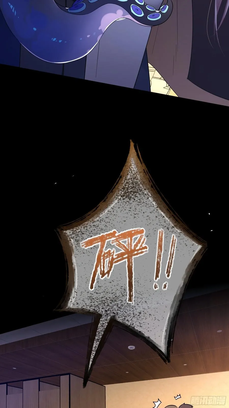 19-乐土26