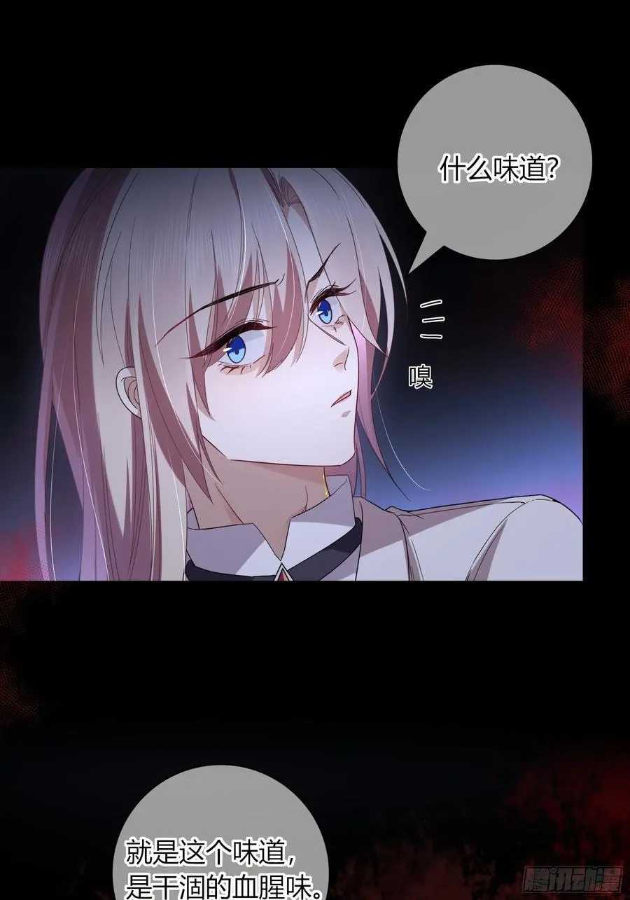 07-特别的关心29