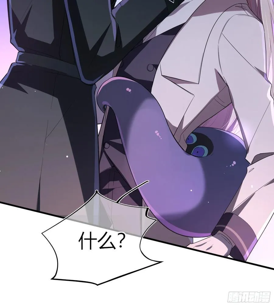 07-特别的关心55