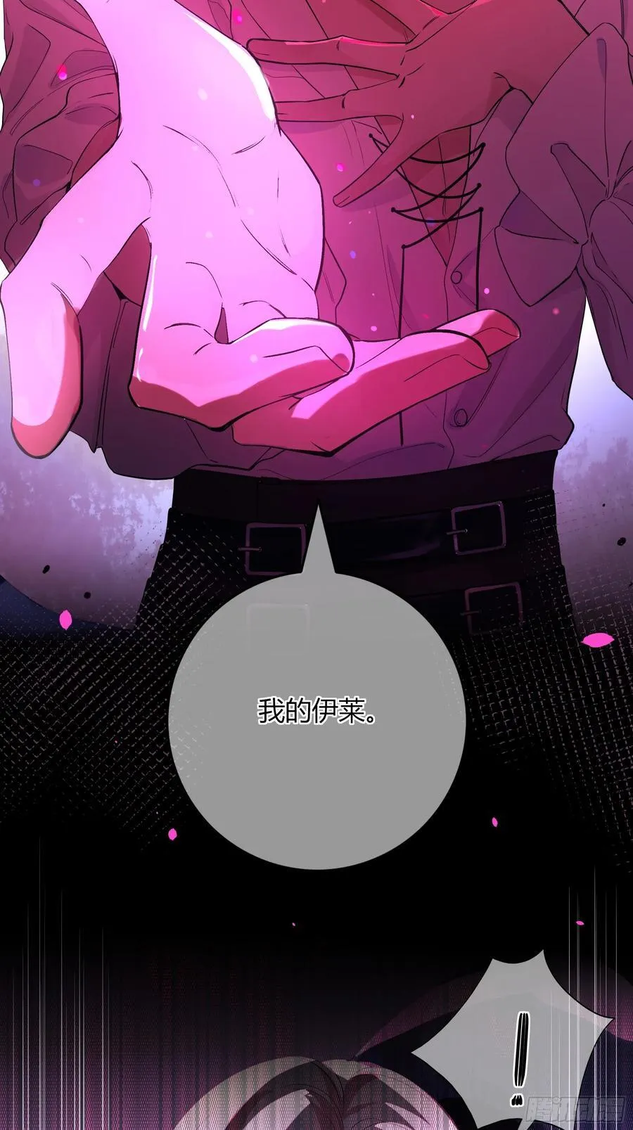 02-交易4