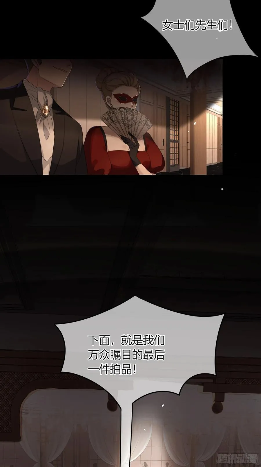 01-见面17