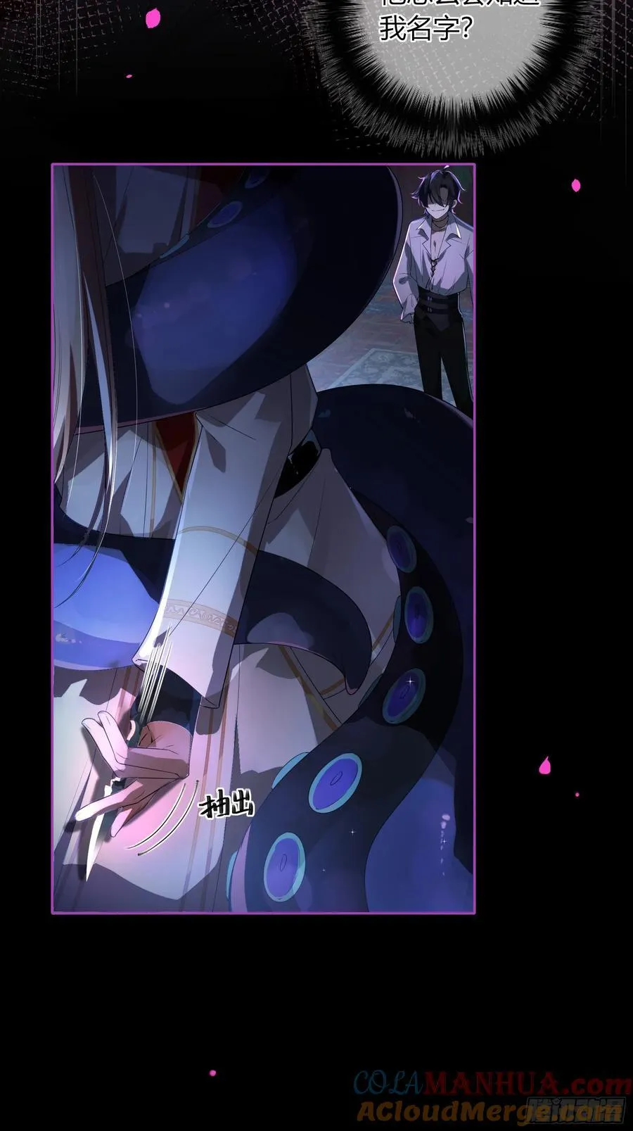 02-交易6