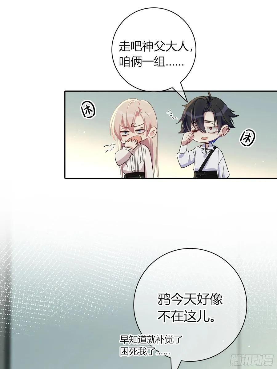 22-第9个故事34
