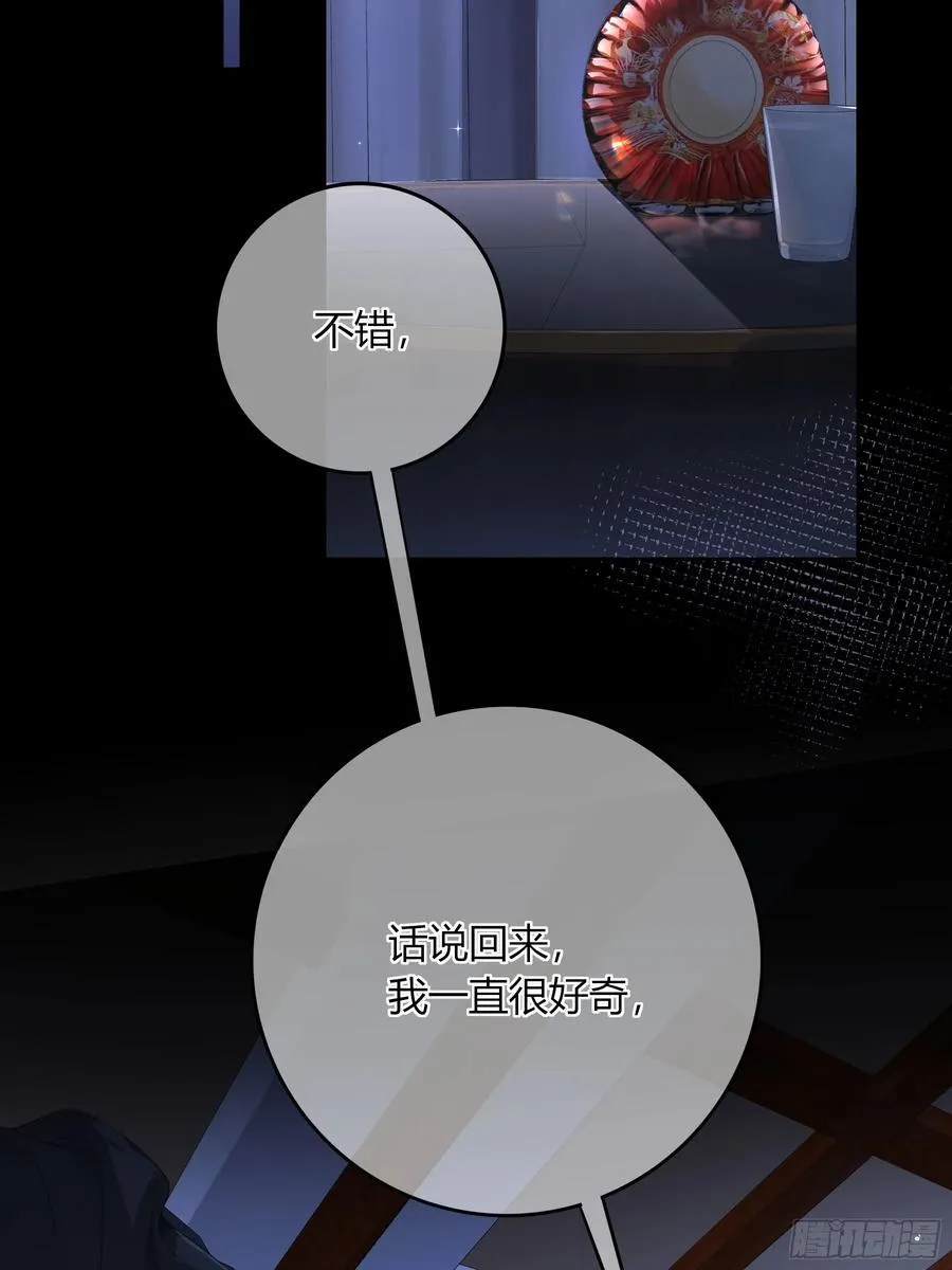 01-见面35