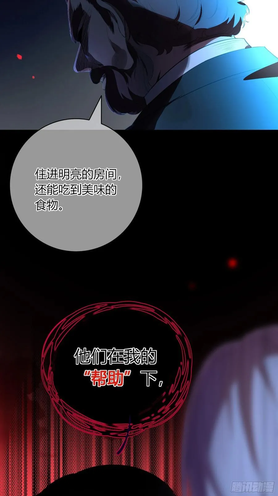 01-见面44