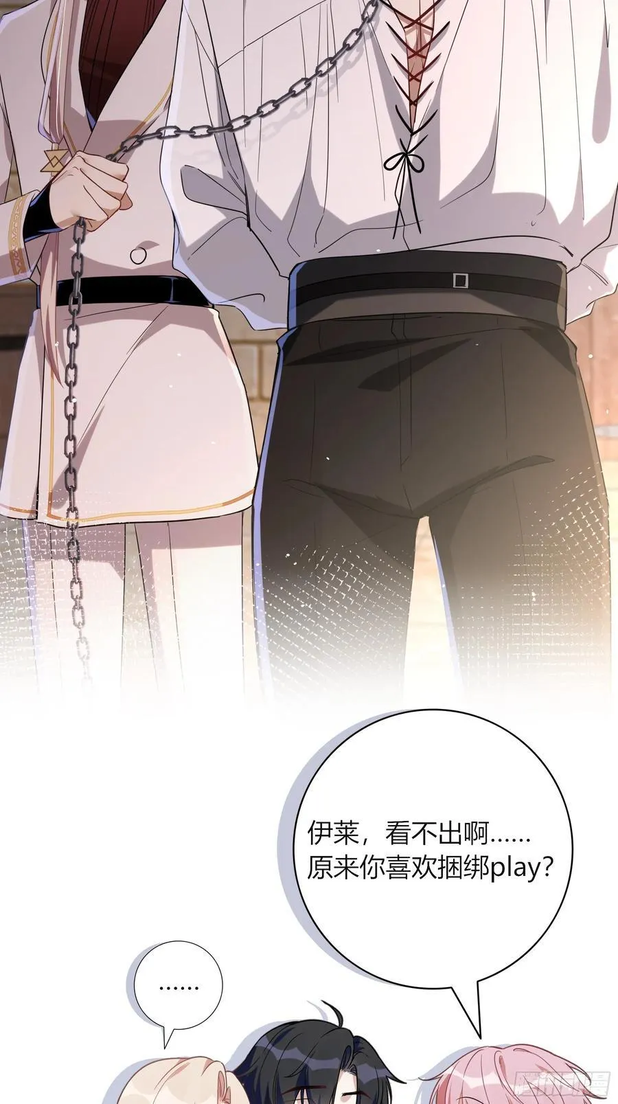12-月光舞会4