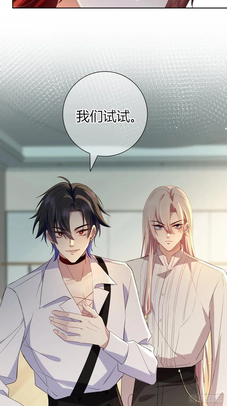 22-第9个故事50