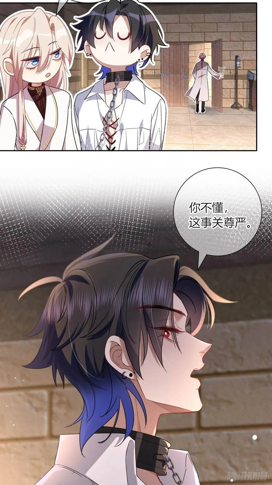 12-月光舞会28