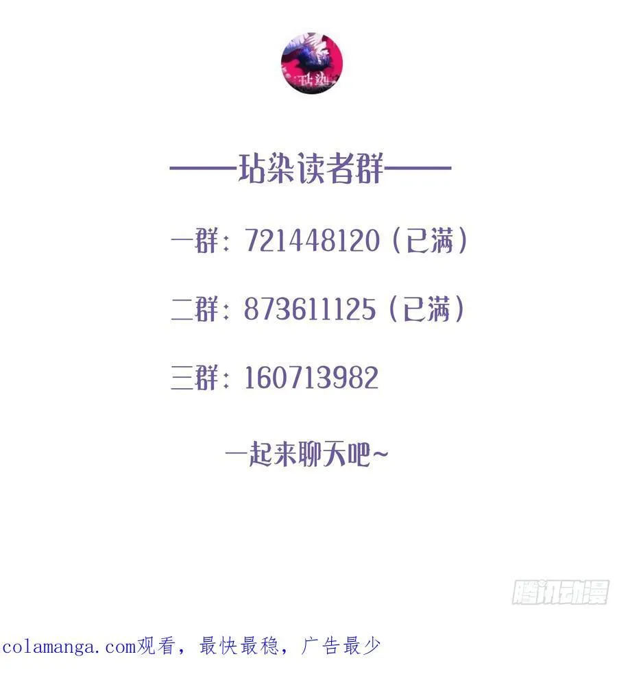 14-起舞53