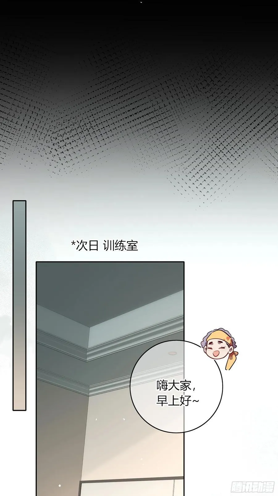 22-第9个故事31