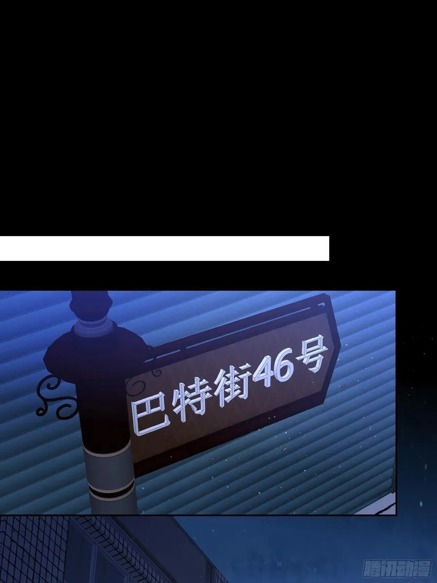 第31话-赌局56