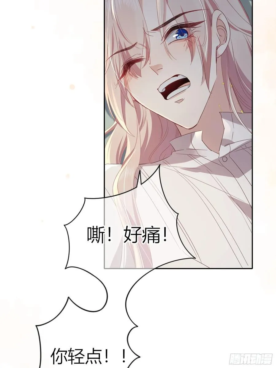 22-第9个故事37