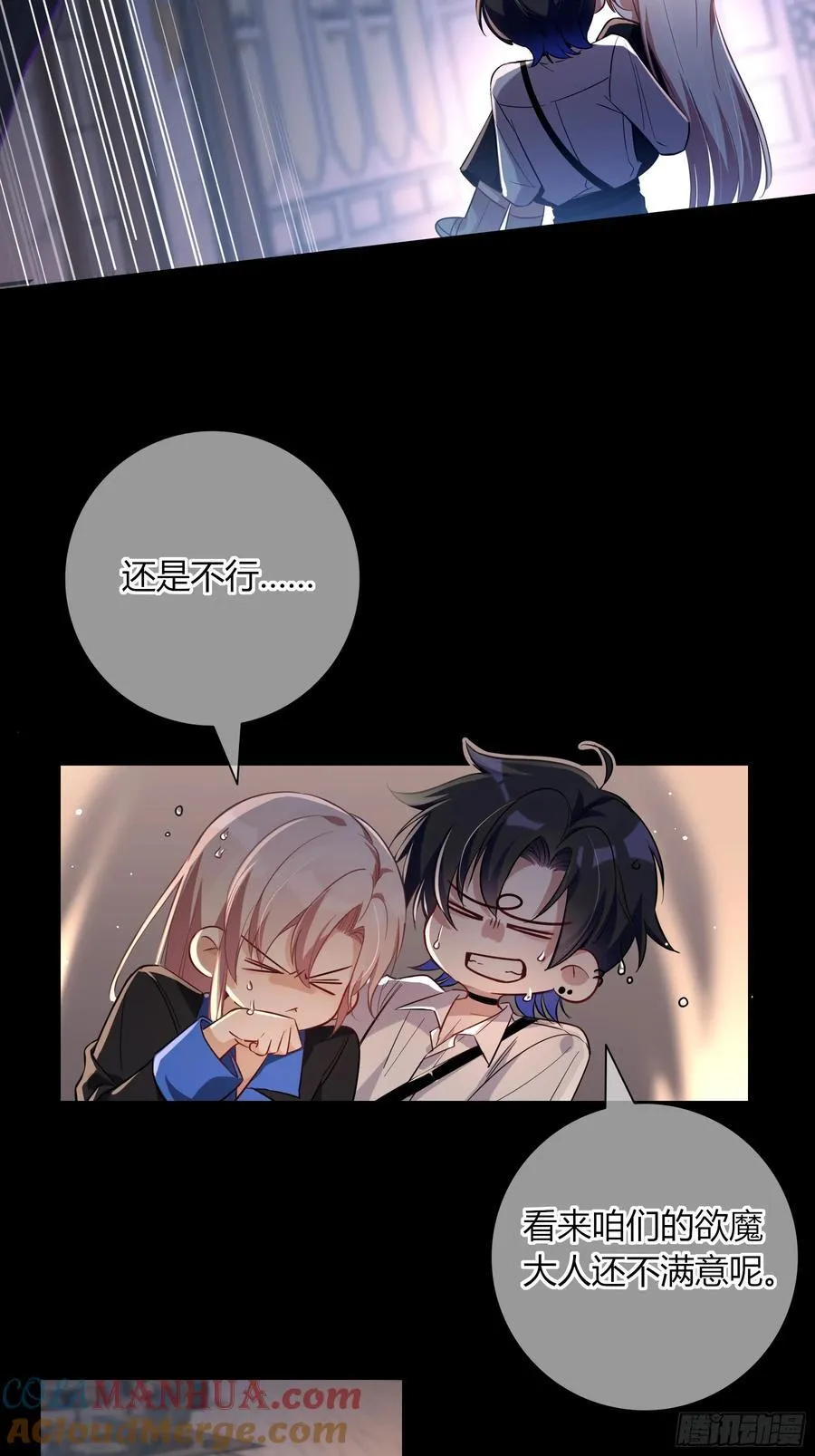 14-起舞42