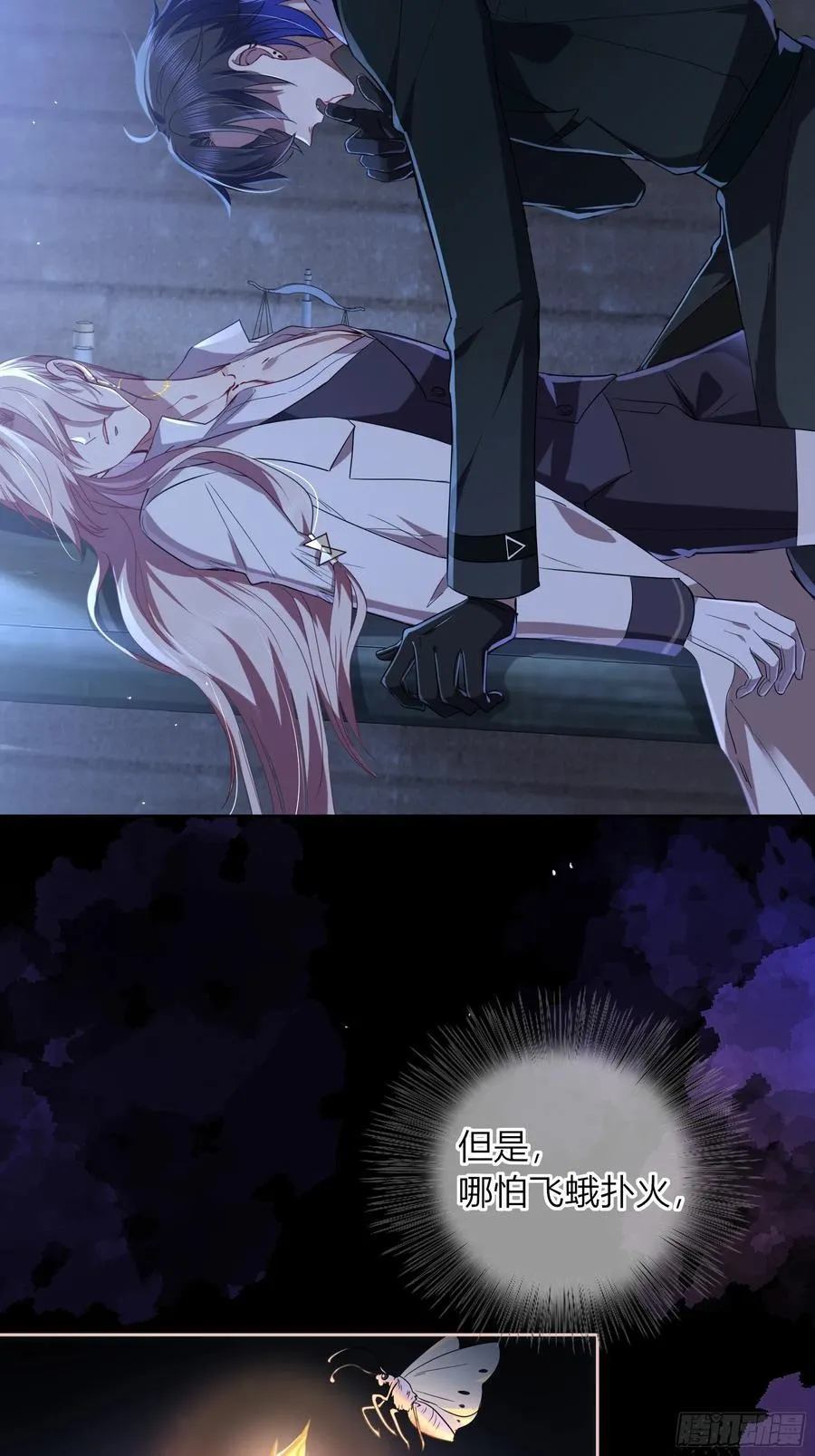 10-逆转46