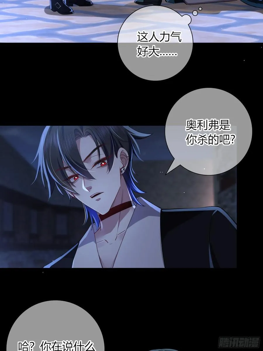 16-气息50