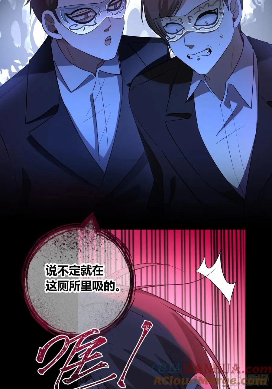 19-乐土15