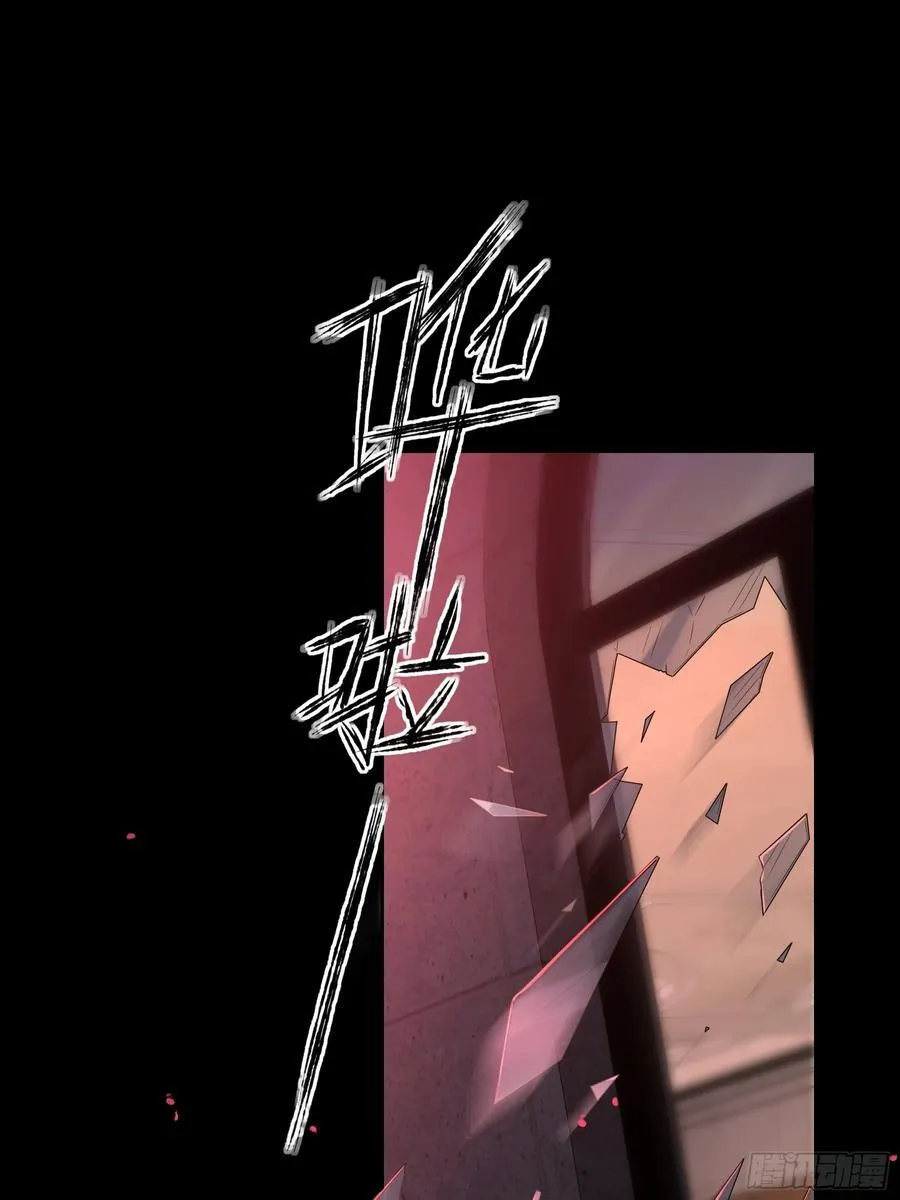 第28话-假戏真做？50