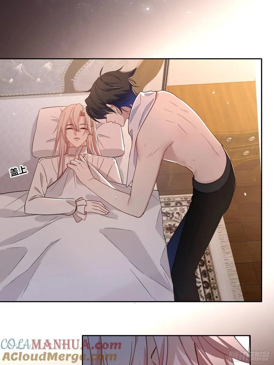 23-现身48
