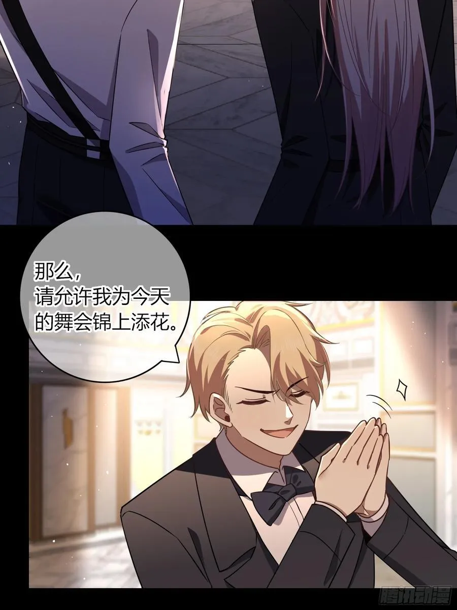 13-变异37