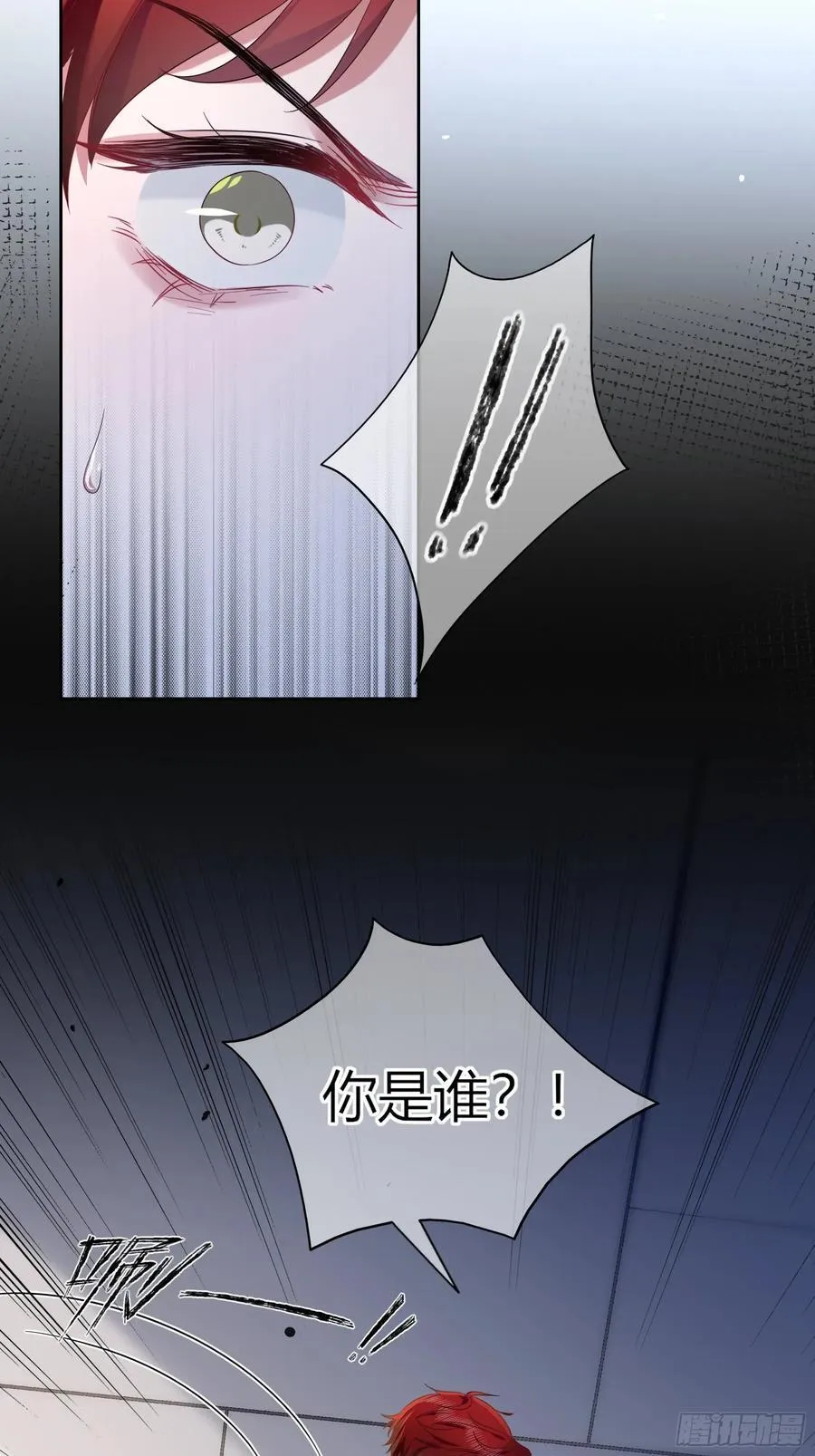 24-深陷5