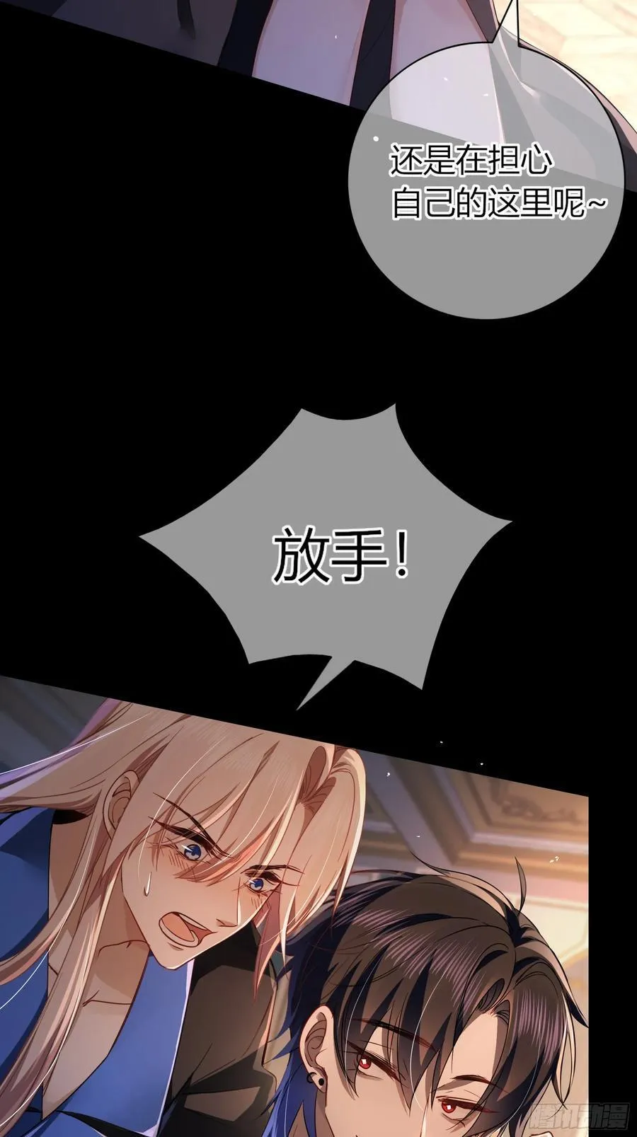 14-起舞26