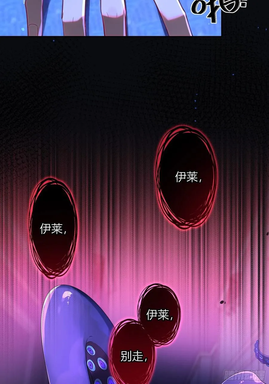 第34话-中毒47