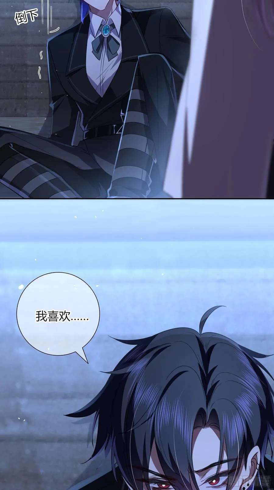 10-逆转58