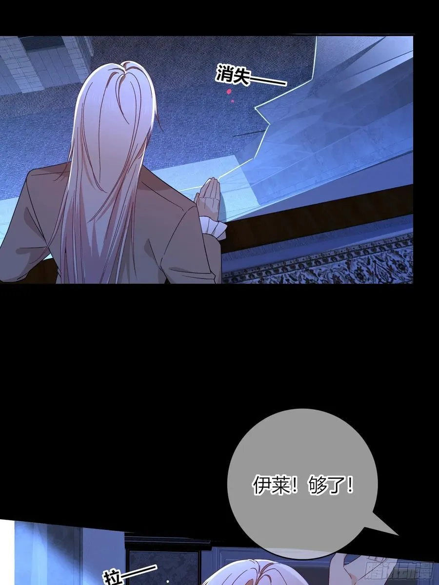 23-现身23