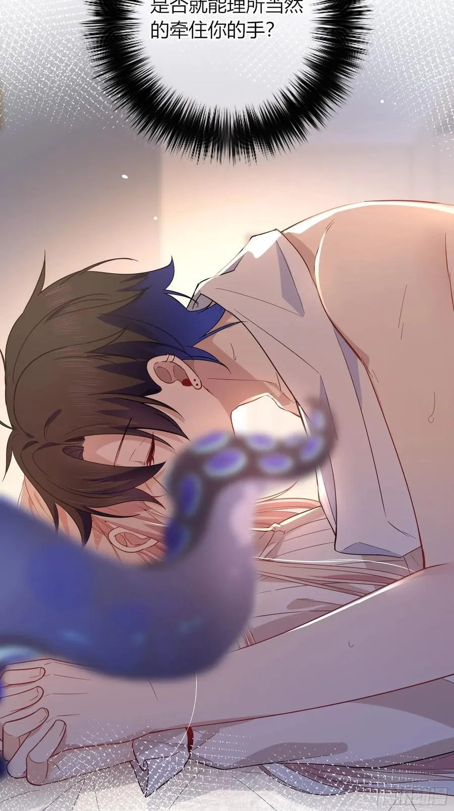 23-现身56