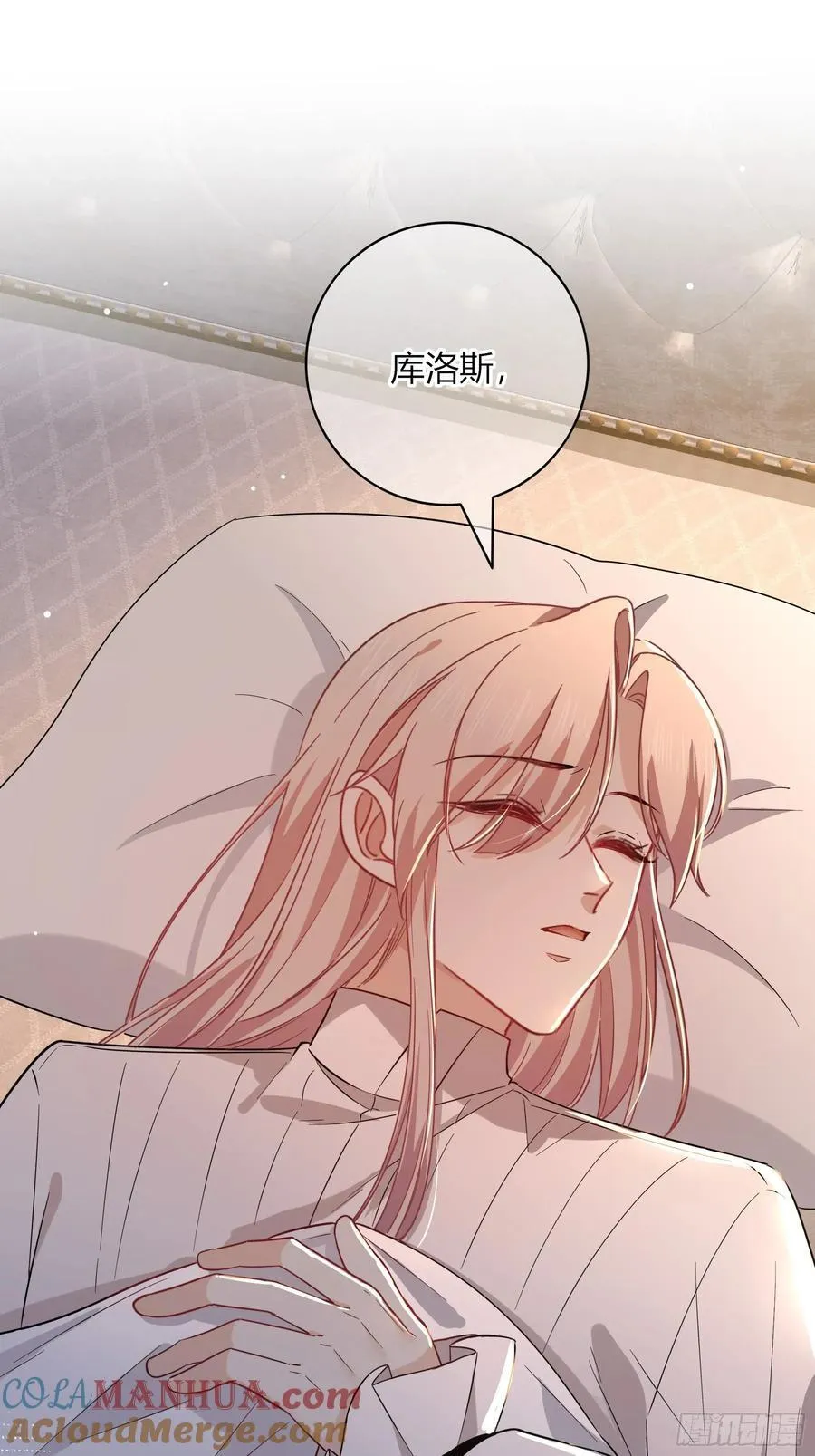 23-现身51