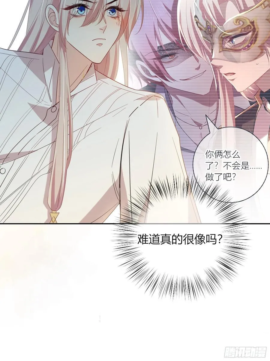 22-第9个故事41