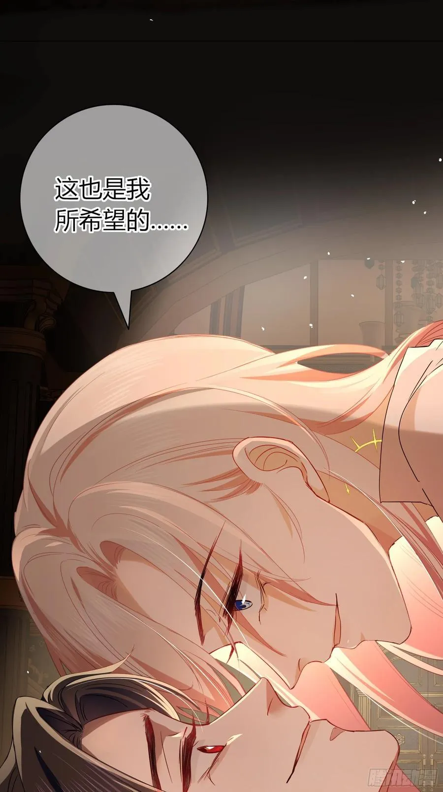 20-为谁而悲泣52