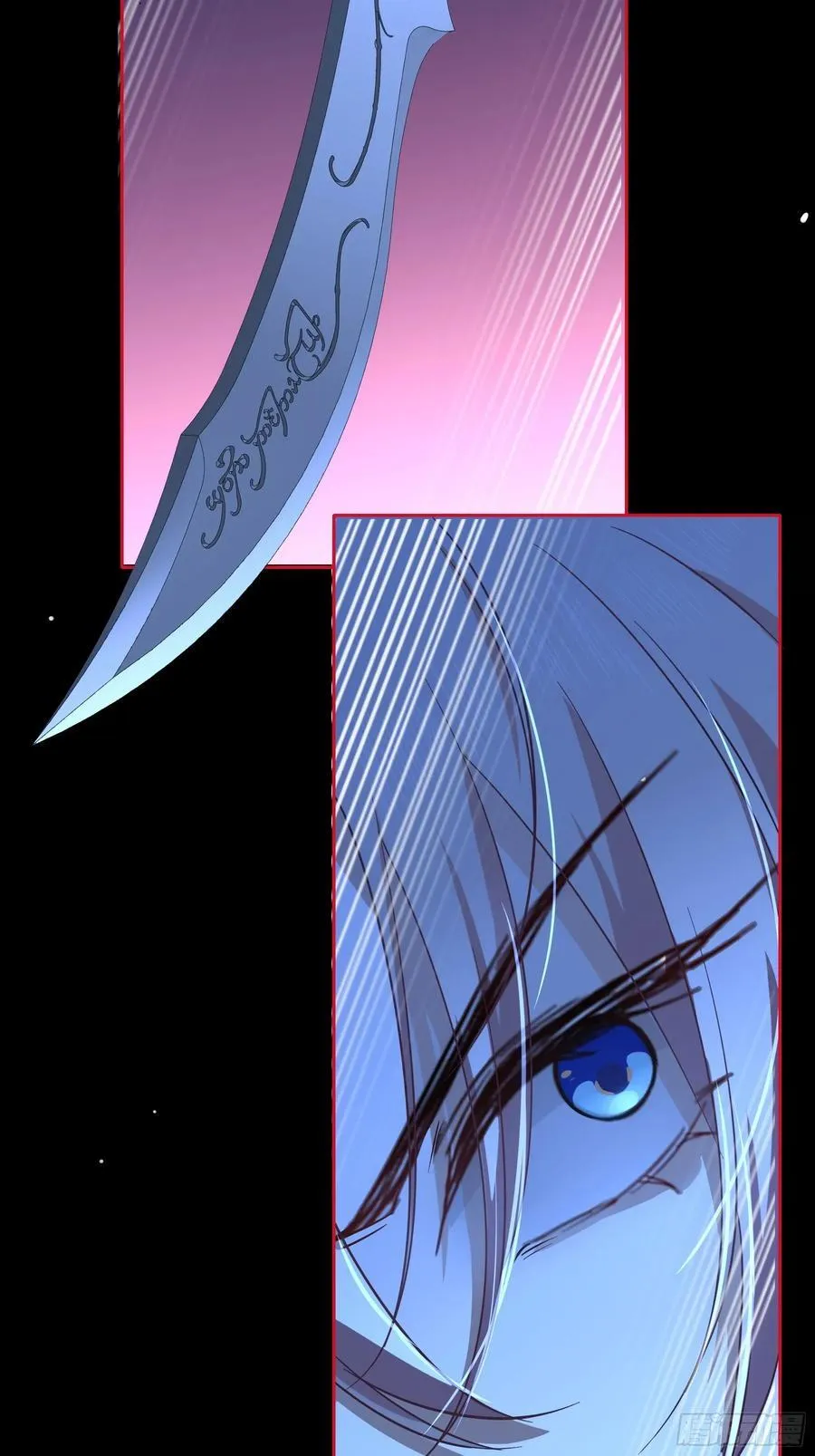 23-现身2