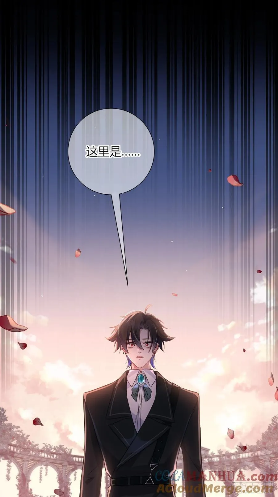 小番外2