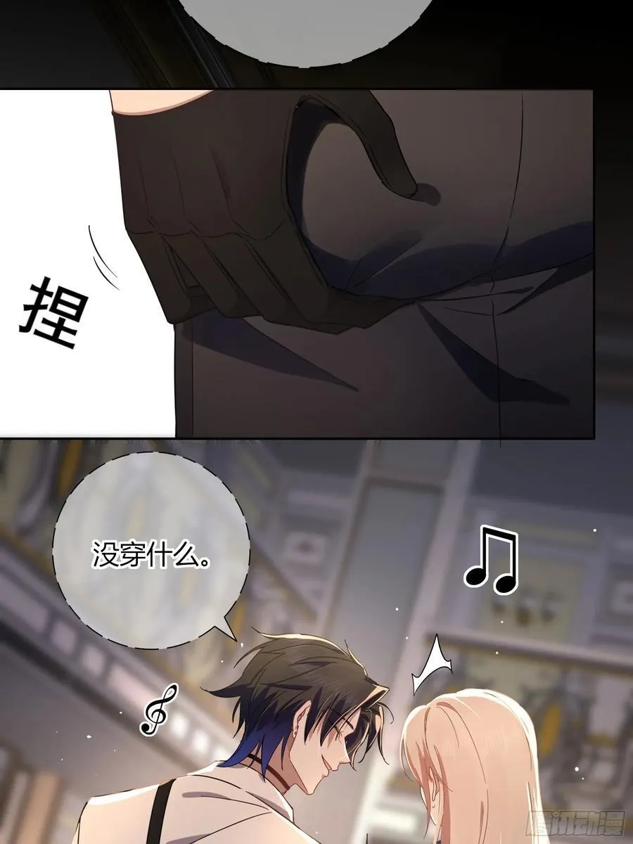 13-变异31