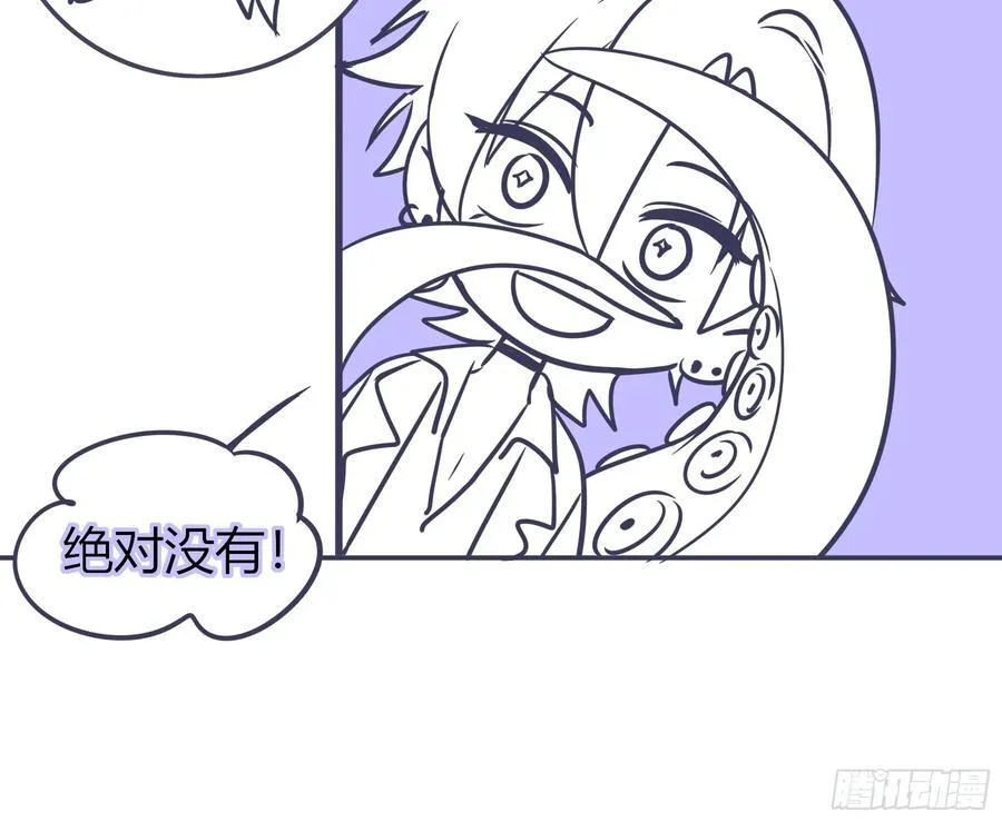 13-变异59