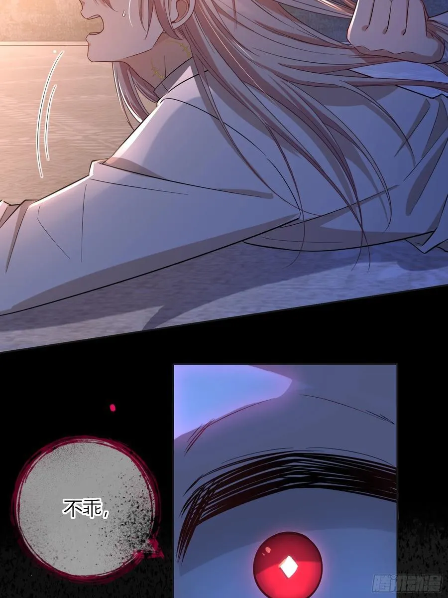 21-失控14