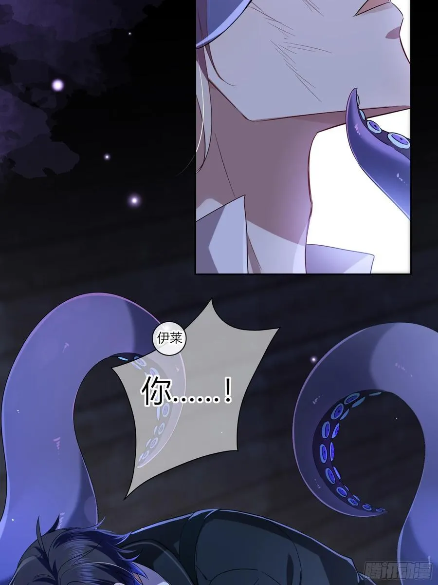 10-逆转38
