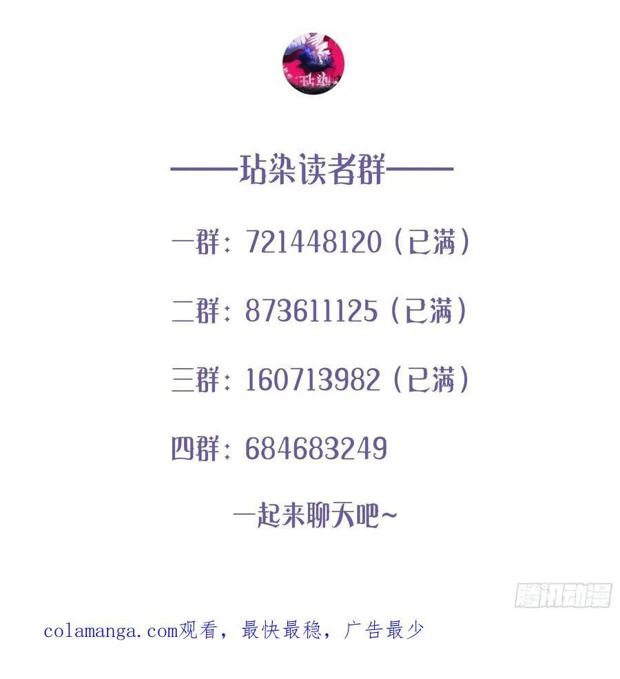 21-失控68
