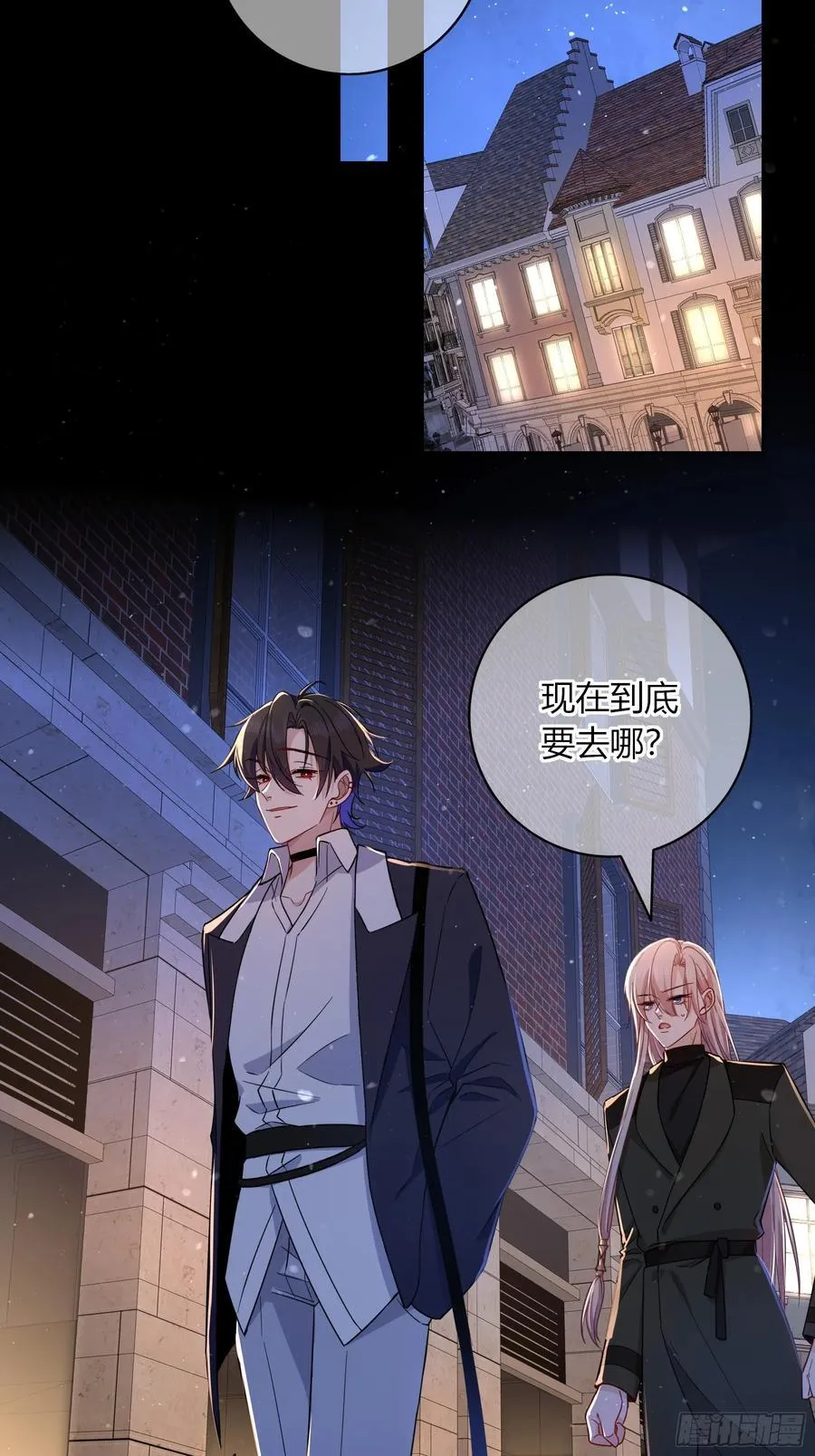 第31话-赌局7