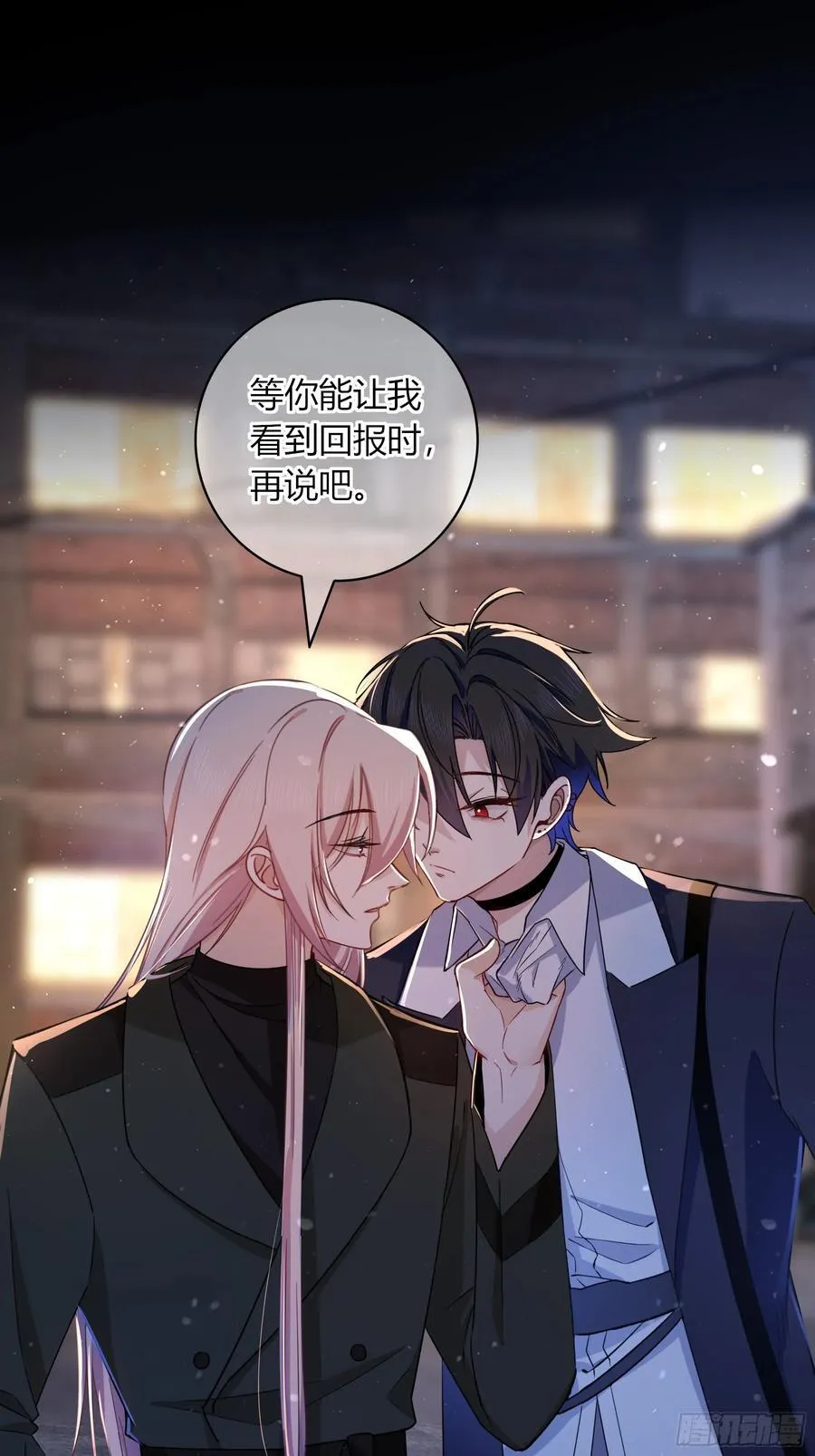 第31话-赌局5