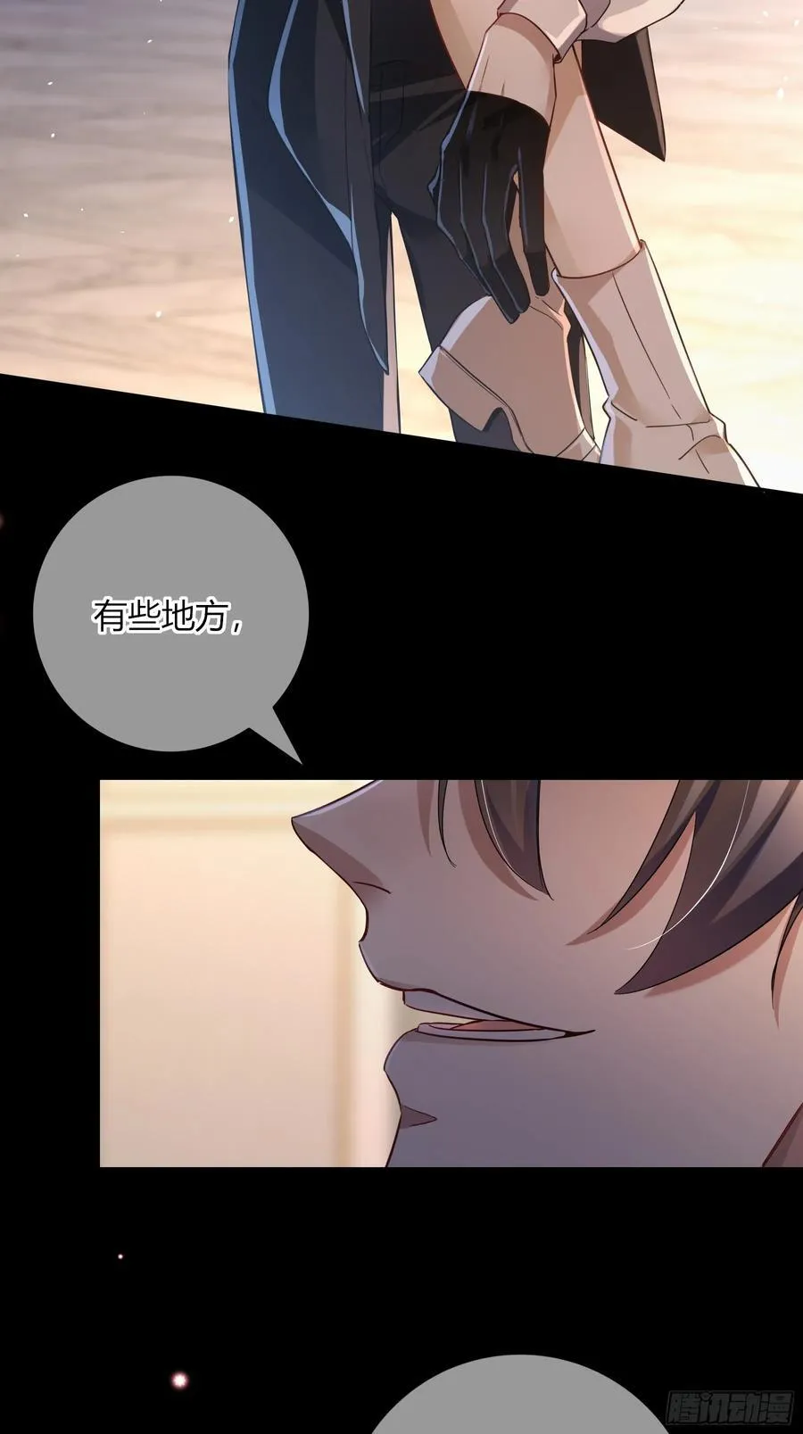 14-起舞16