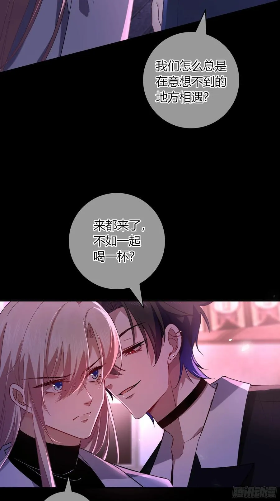 17-吻26