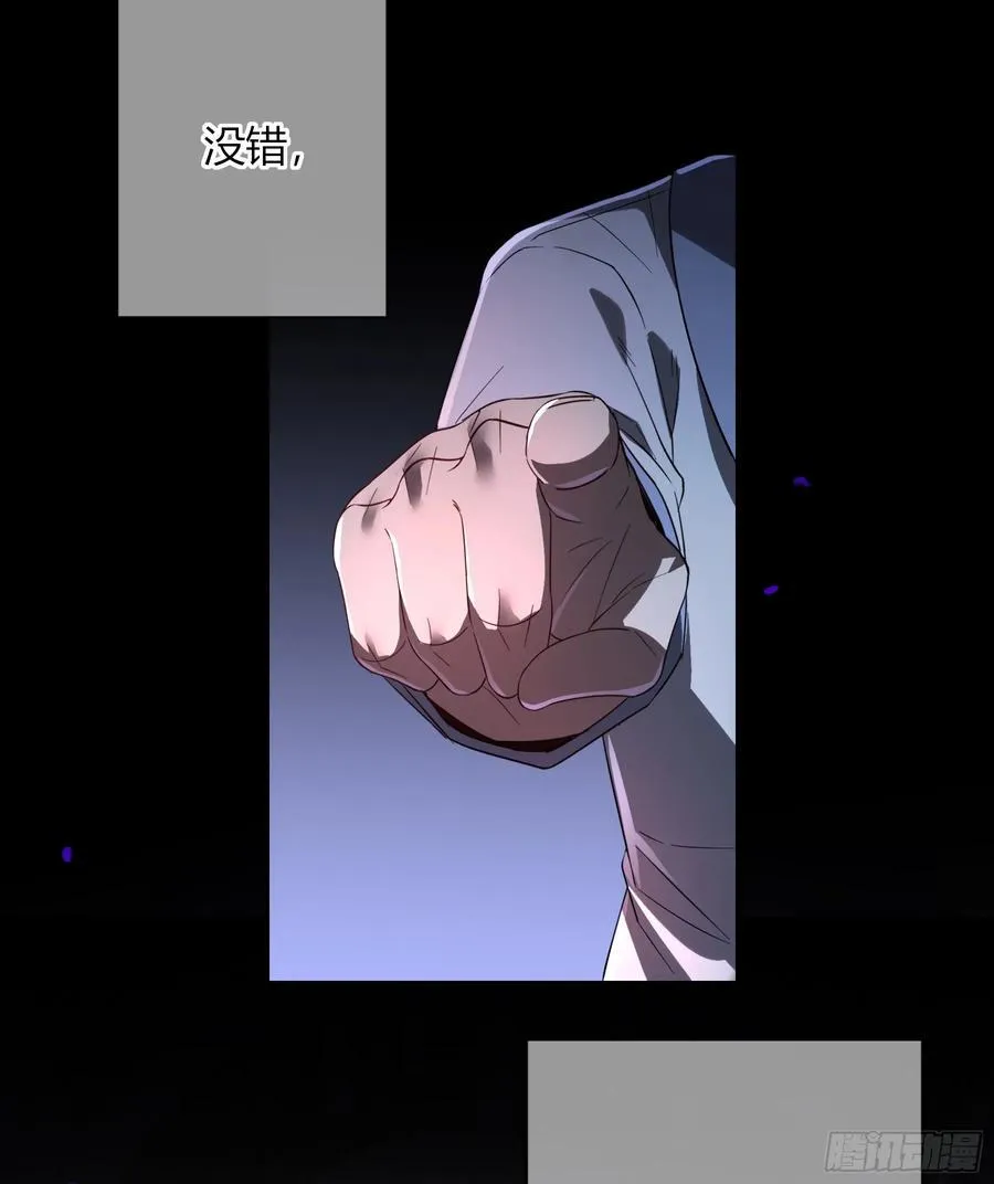 09-今晚的“正事”41