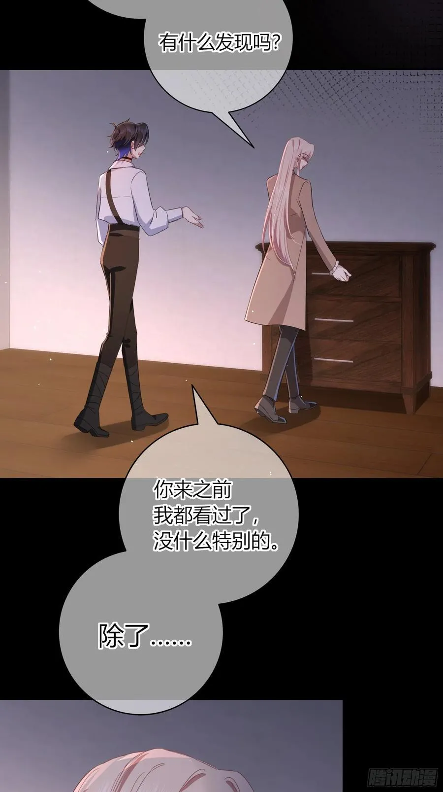 22-第9个故事19