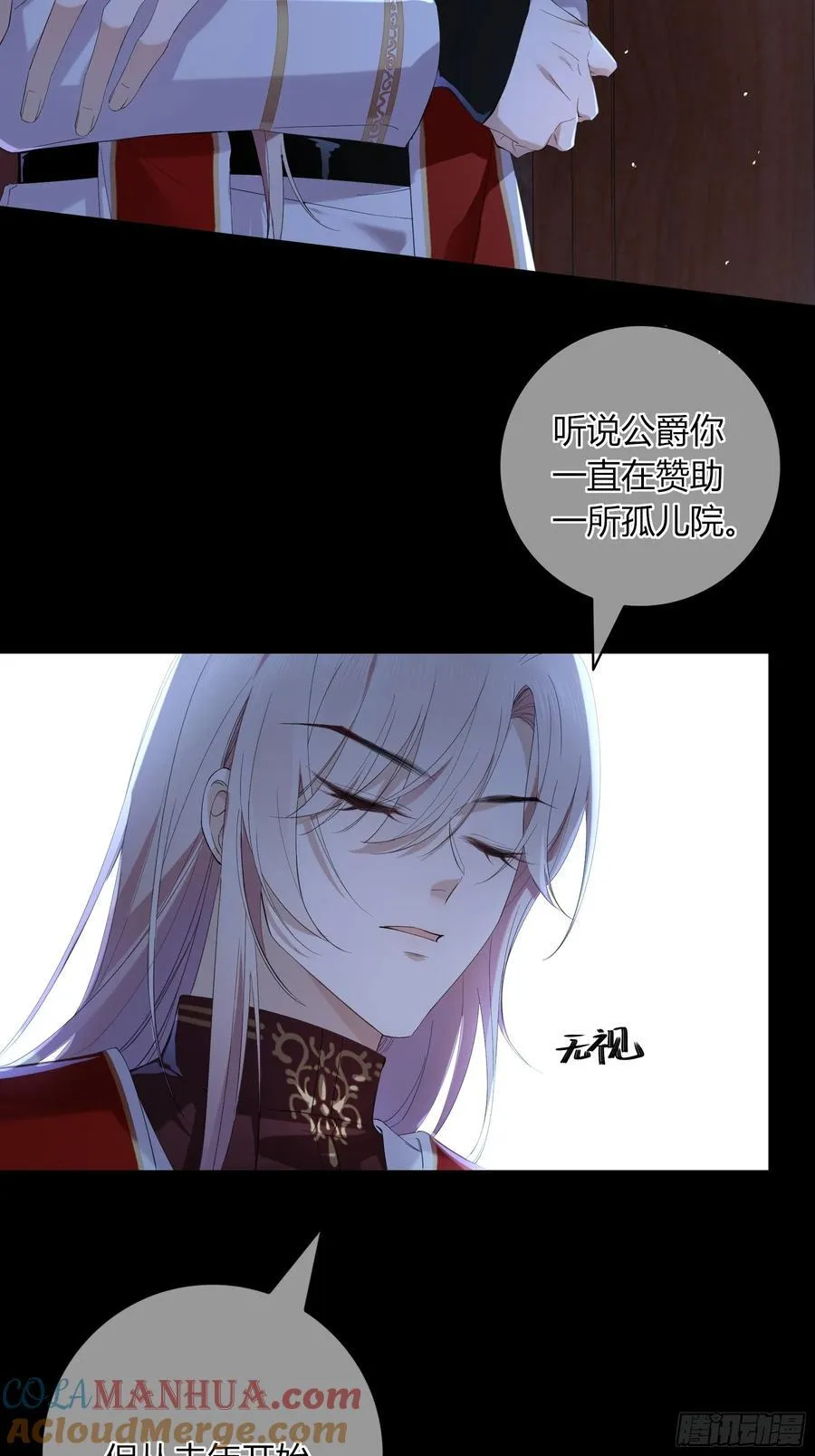 01-见面39